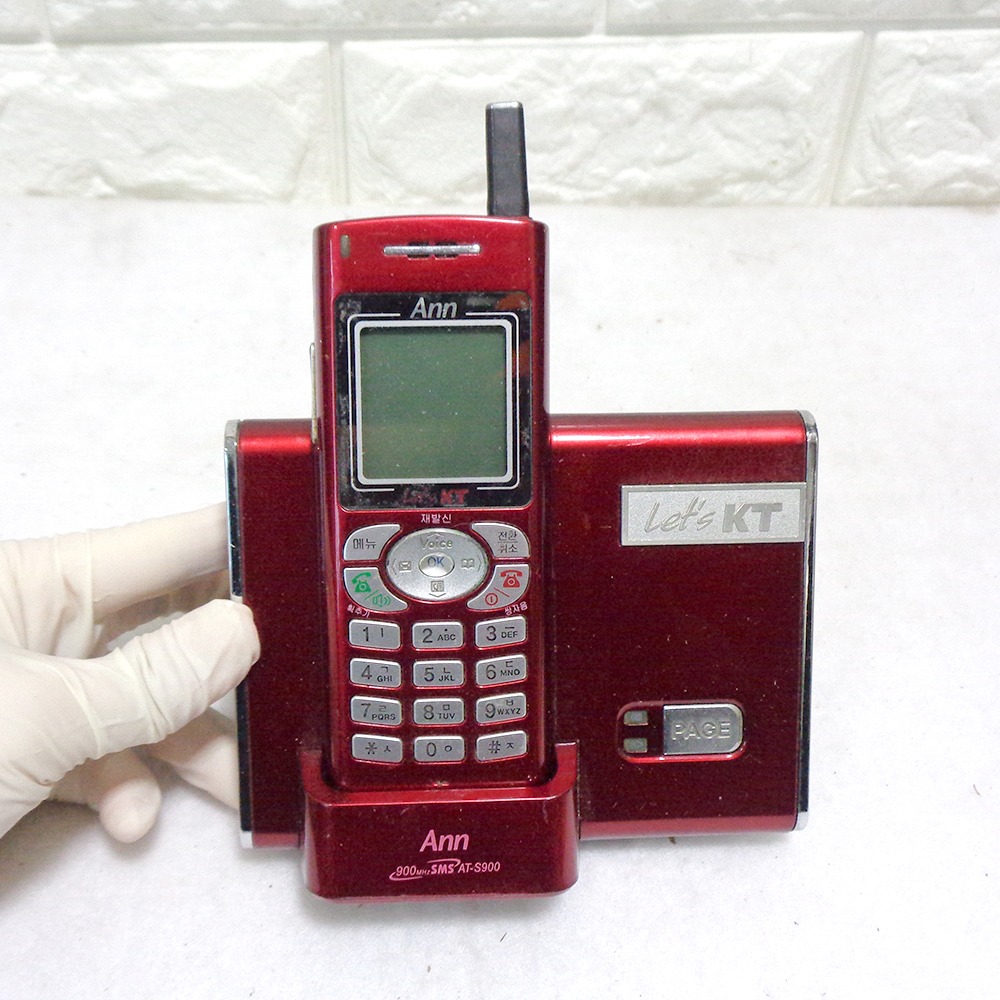 자료용 2005년 KT Ann 전화기 2000년대 전화기
