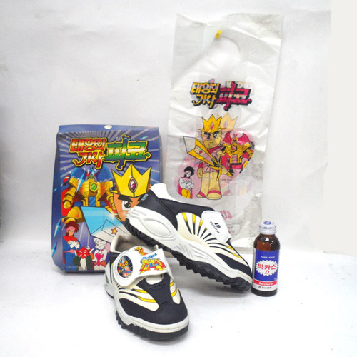 90년대 태양의기사 피코 운동화/옛날운동화/수집용 운동화/유아용 신발/옛날신발
