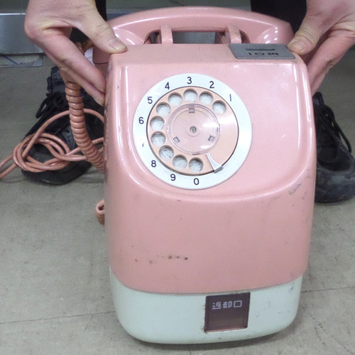일본 공중 전화기/옛날 전화기/일본소품/공중전화기