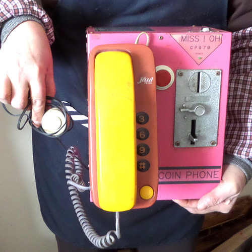 자료용90년대 업소용코인폰 옛날공중전화 수집용전화