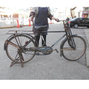 삼광호 쌀집 자전거 옛날자전거 짐자전거  배달자전거