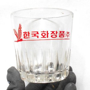 90년대 한국화장품 컵1 개 옛날컵 옛날유리컵