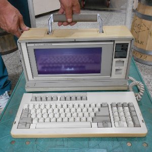 샤프 컴퓨터 옛날컴퓨터 수집용컴퓨터