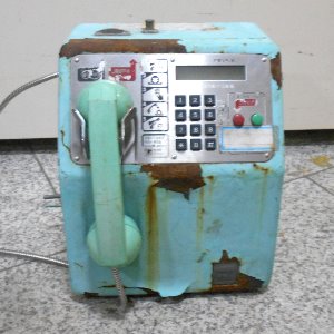 90년대초 옛날 공중전화 중고공중전화 낡은공중전화기