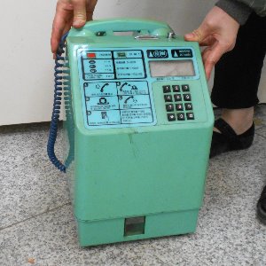 94년 옥색 공중전화 옛날 공중전화 중고 공중전화기