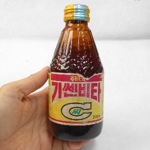 94년 기쎈비타병 90년대 음료수 옛날음료수병 골동품