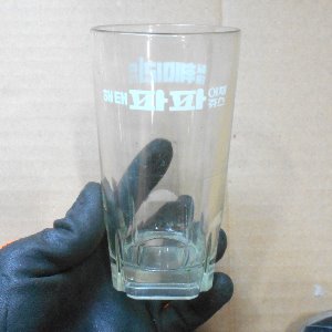80년대 해태 훼미리 쥬스 유리컵  옛날컵 옛날유리컵