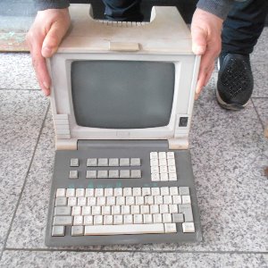 수집용 하이텔 컴퓨터 옛날컴퓨터 옛날모니터