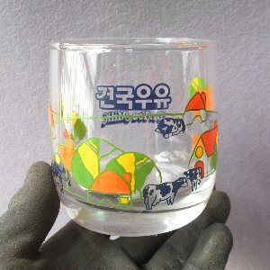 수집용 건국우유 유리컵 가정용물잔 옛날유리컵