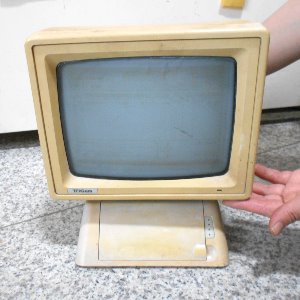 삼보 소형모니터 옛날컴퓨터 옛날모니터 삼보컴퓨터