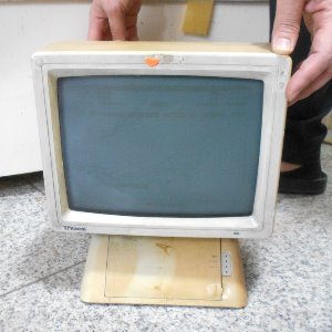 95년 소형 삼보 컴퓨터 옛날컴퓨터  삼보모니터