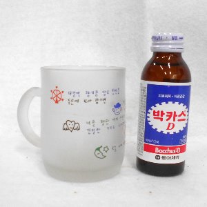 뽀얀 수집용 유리컵 레트로잔 수집용유리컵