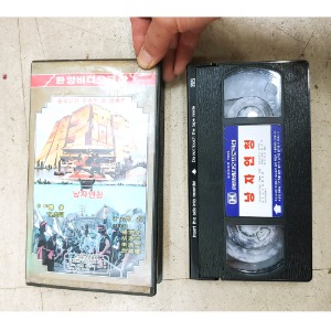 86년 낭자연청 비디오 테이프 홍콩무협 비디오 테이프