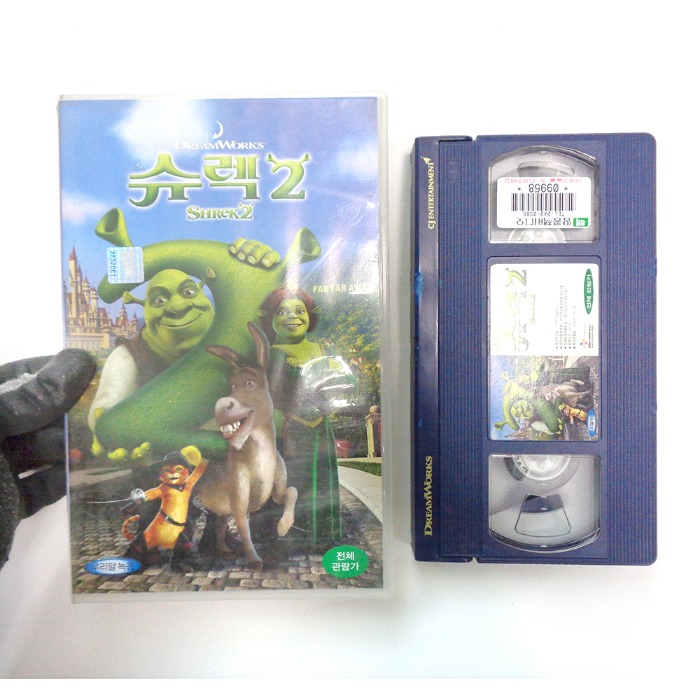 2004년 슈렉2 비디오테이프 옛날만화영화비디오테이프