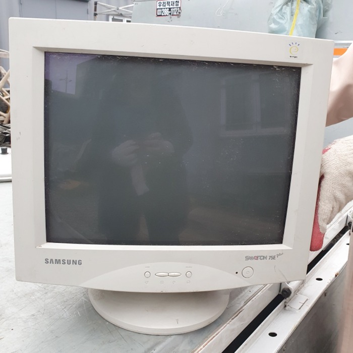 2000년 삼성 컴퓨터 모니터 samtron75E 옛날 컴퓨터
