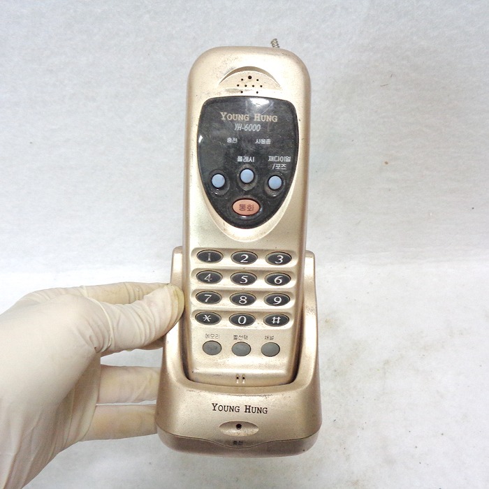 낡은 8090년대 무선전화기 옛날전화 90년대 전화기