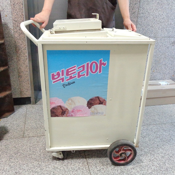 (본사진열품) 귀한 중고 아이스크림 판매대  아이스크림  수레