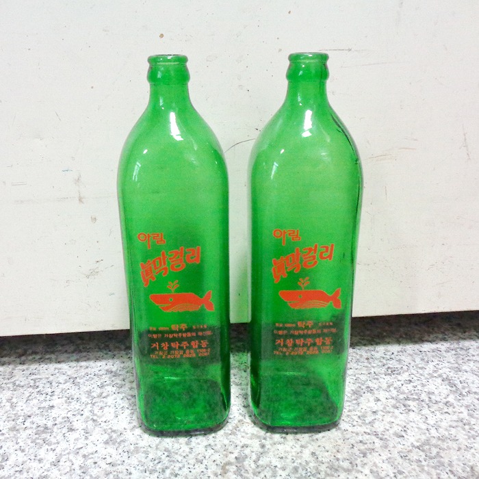 90년대 귀한 녹색 막걸리병 1점발송 옛날 술병 고전병