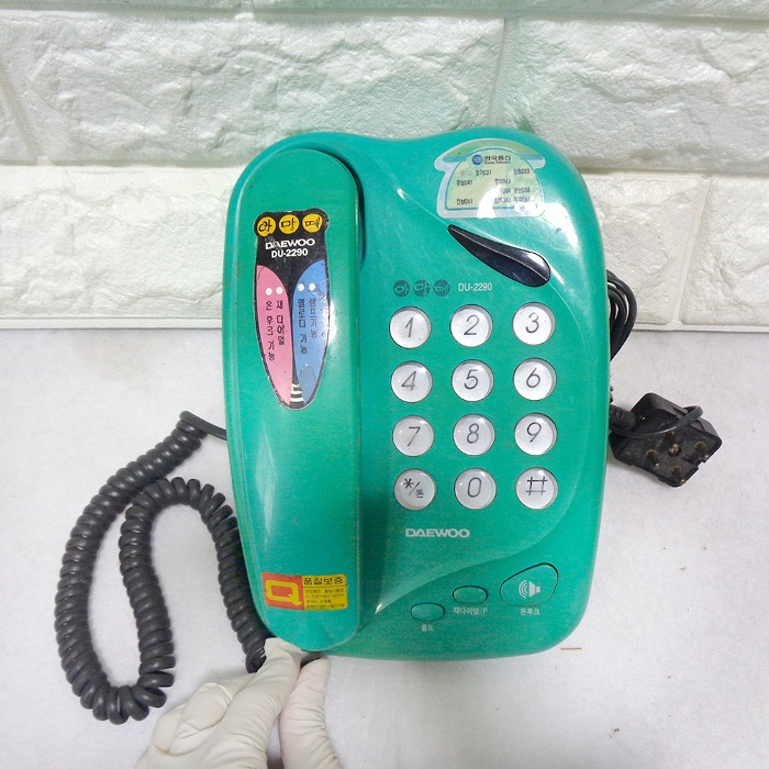 97년 대우 전화기 90년대 버튼전화기 90년대 전화기