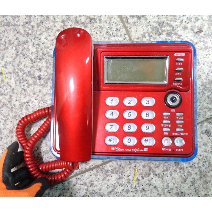중고 2010년도 자료용  전화기 2000년대 전화기