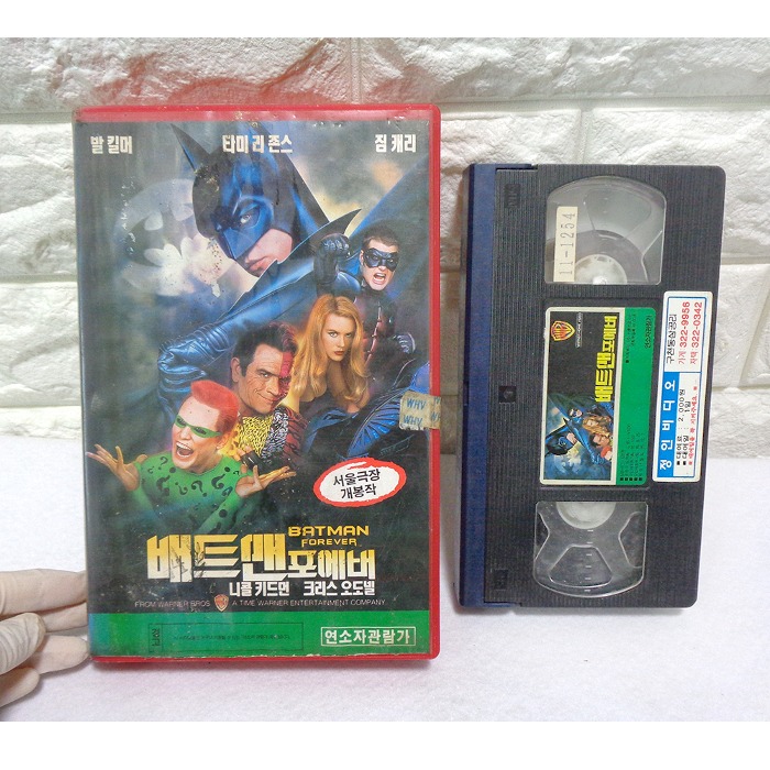 1995년 배트맨 포에버 비디오테이프 90년대 비디오