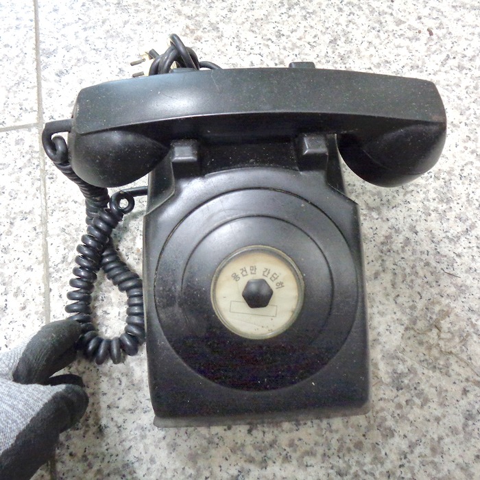 중고 77년도 다이얼 전화기 옛날전화 70년대 전화 교환기