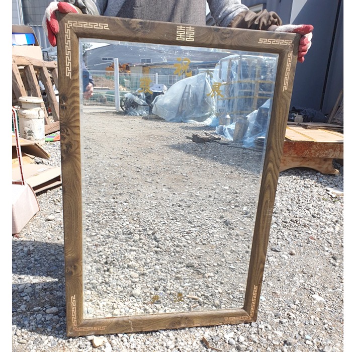 10 중고거울 7080년대 옛날거울 오래된 거울 추억소품
