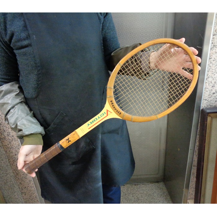 수집용 한일 테니스라켓 옛날 테니스 라켓 테니스채