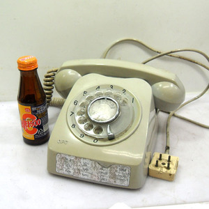 회색 다이얼 전화기 2호/옛날물건/옛날전화기/옛날물건/근대사/전화기
