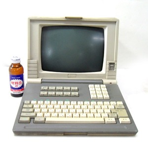 하이텔컴퓨터(중고)/하이텔단말기/하이텔/Hitel/80년대소품/옛날pc/옛날컴퓨터/연극영화소품/근대사