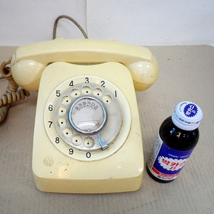 옛날 다이얼 전화기/중고다이얼전화기/낡은 다이얼 전화기/옛날전화기/옛날전화