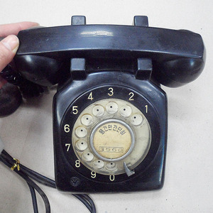 옛날 다이얼전화기(중고,검은색)/1975년산/다이얼전화기/옛날전화
