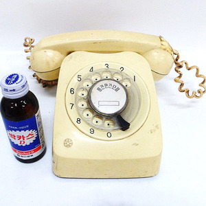 옛날 다이얼전화기(중고,상아색)/옛날전화/소품용전화