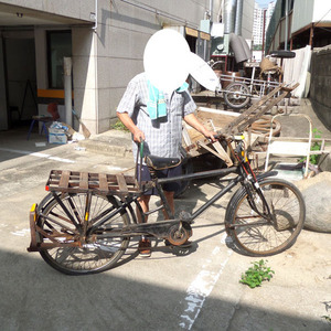 옛날 짐자전거1/쌀집자전거/3000리/짐받이자전거