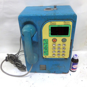 파란색 노랑자판 공중전화/옛날공중전화/옛날전화기