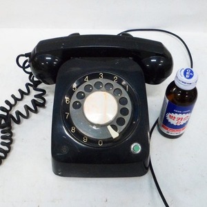 옛날 다이얼전화기(버튼있슴)/옛날전화/빈티지전화