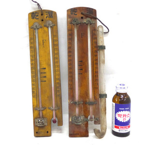 담배건조장 옛날온도계2점/오래된온도계/수집용온도계