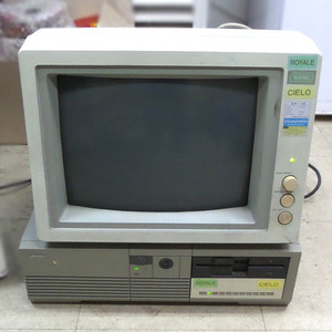 옛날컴퓨터(대만)대우 컴퓨터/옛날컴퓨터/근대사