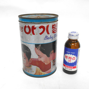 남양아기밀/옛날분유통/옛날분유깡통/남양분유통