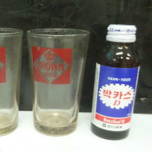 크라운맥주컵/옛날맥주/근대사유물/수집용맥주잔