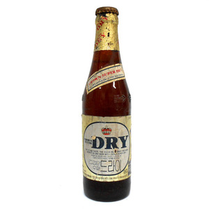옛날 크라운 DRY 맥주병 (본사진영품)옛날맥주병 근대사 옛날병