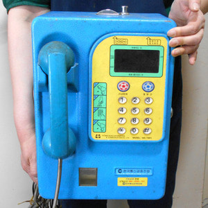 파란 공중전화 옛날공중전화 중고공중전화 추억소품