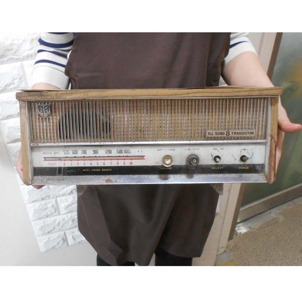 옛날 일성라디오 엔틱라디오 고가전 옛날 라디오
