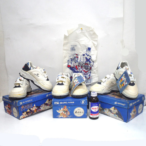 90년대 빛돌이 운동화(한점임의발송)/옛날운동화/어린이 운동화/수집용 신발/옛날신발