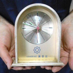서울시장 기념시계 중고 시계  옛날탁상시계 옛날시계