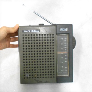 수집용 토니라디오 옛날라디오 특이한라디오 방송소품