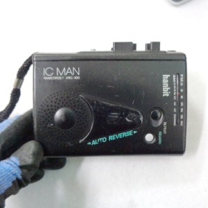 수집용 한빛 전자 카세트라디오 옛날 라디오카세트