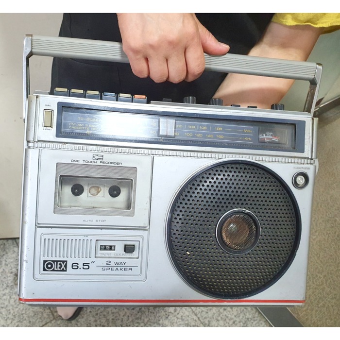 자료용 80년대 대한전선 카세트라디오 옛날라디오