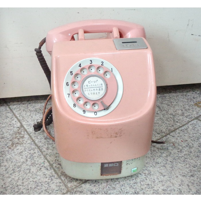 11 중고 분홍 일본 공중전화기 일본전화기 일본소품