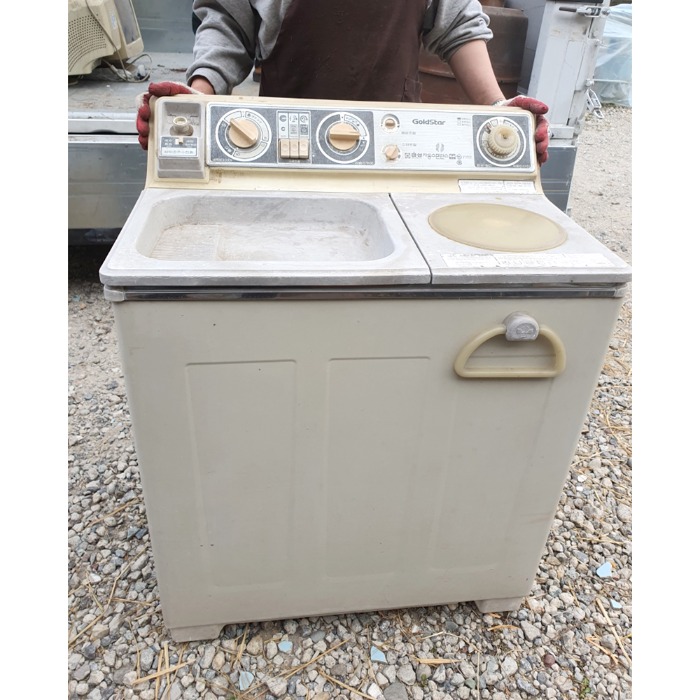 (본사진열품) 80년대  골드스타 금성 세탁기 옛날 세탁기 80년대 세탁기